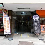 Studio Amplo A 200M Da Praia | Nsc 1085/702